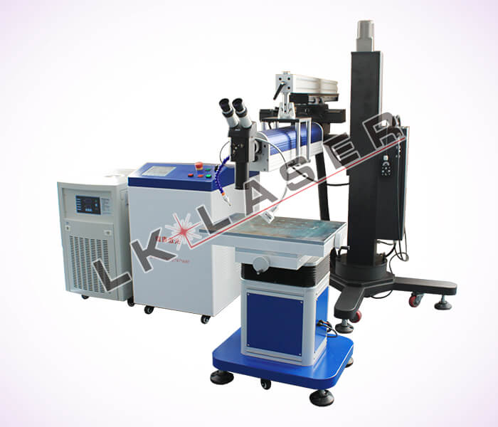 壓模和模具加固有困難？機械手激光模具焊接機解決你的問題！