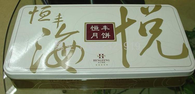 塑料瓶、包裝盒、金屬鐵盒激光打標(biāo)生產(chǎn)日期圖案