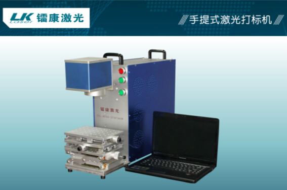 激光打標(biāo)機有哪些好處？