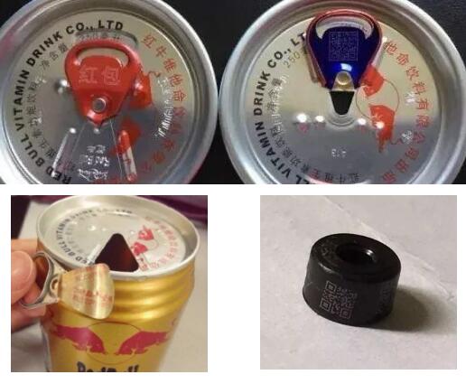 馬口鐵罐激光刻字機、打標機